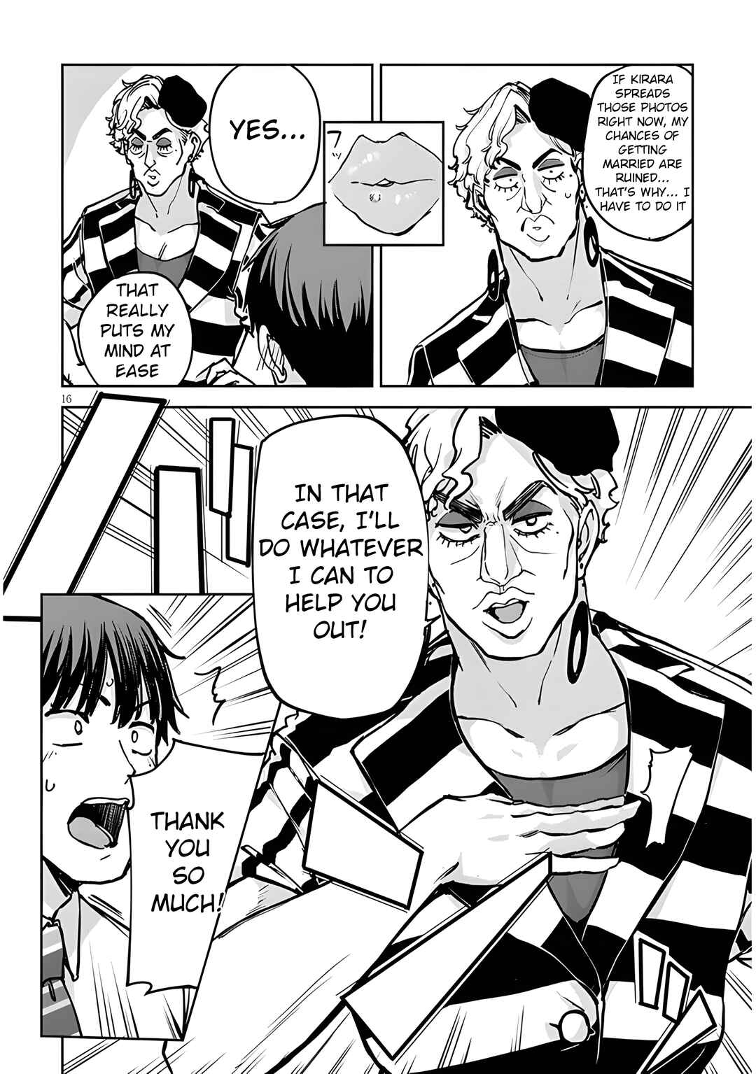 Page 17 Chapter 7 Idol Yamerukedo Kekkon Shitekuremasu Ka!?
