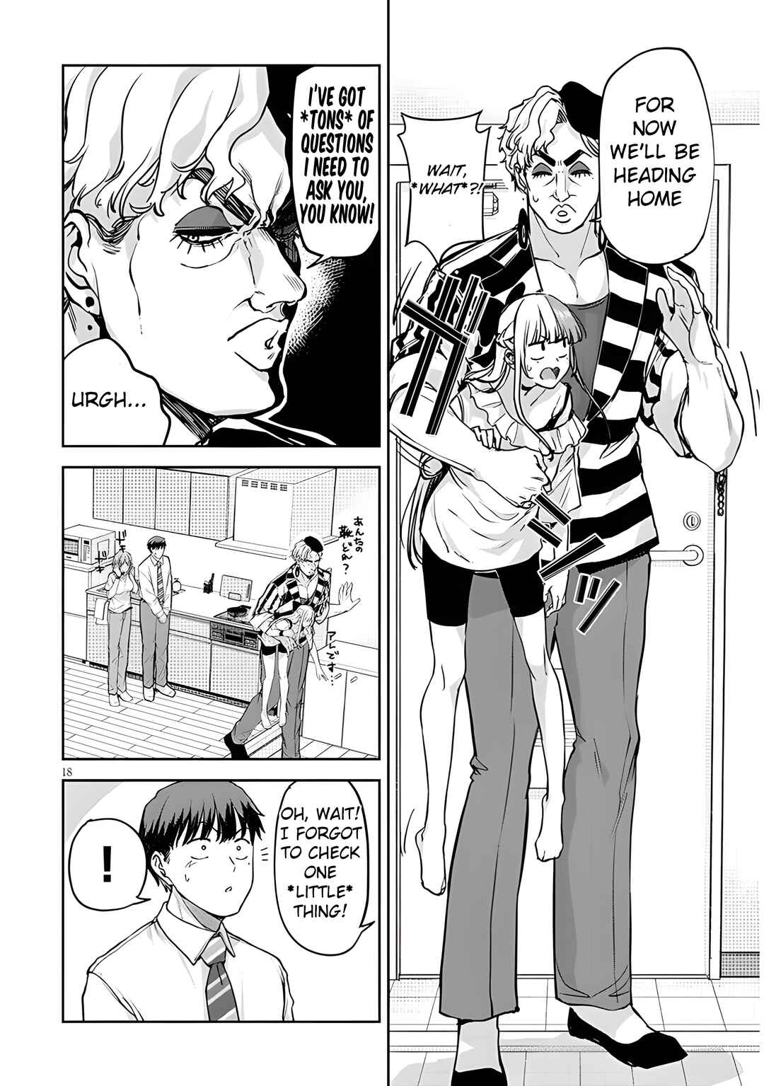 Page 19 Chapter 7 Idol Yamerukedo Kekkon Shitekuremasu Ka!?