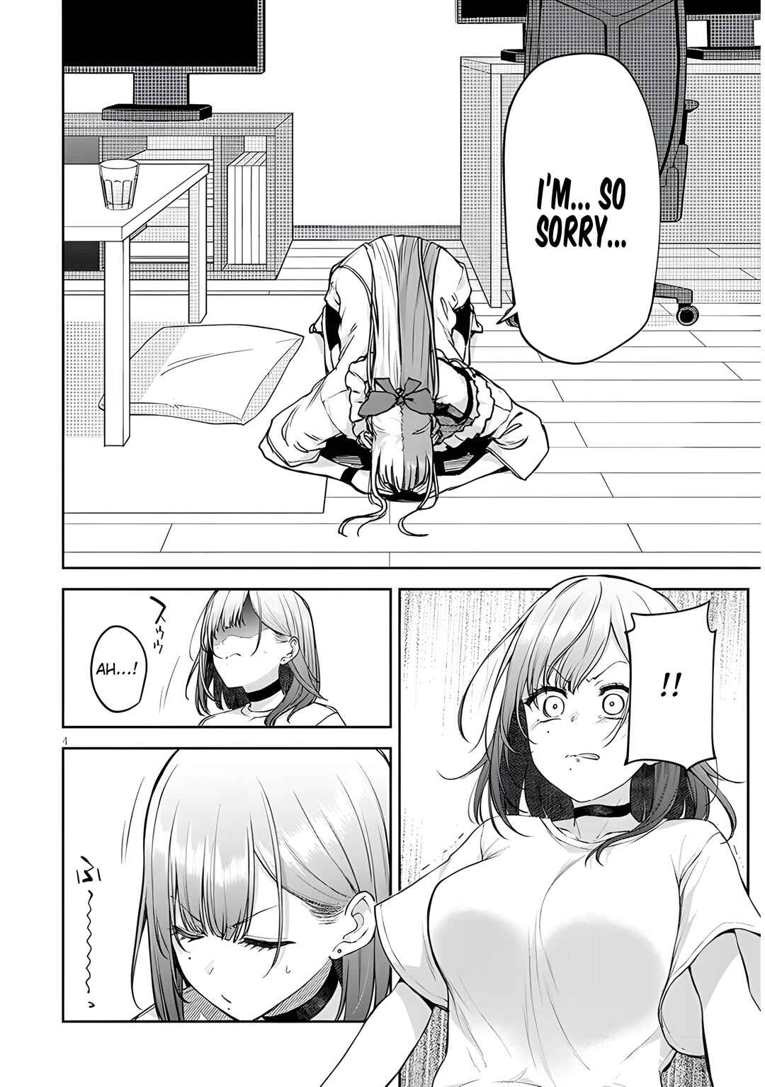 Page 5 Chapter 7 Idol Yamerukedo Kekkon Shitekuremasu Ka!?