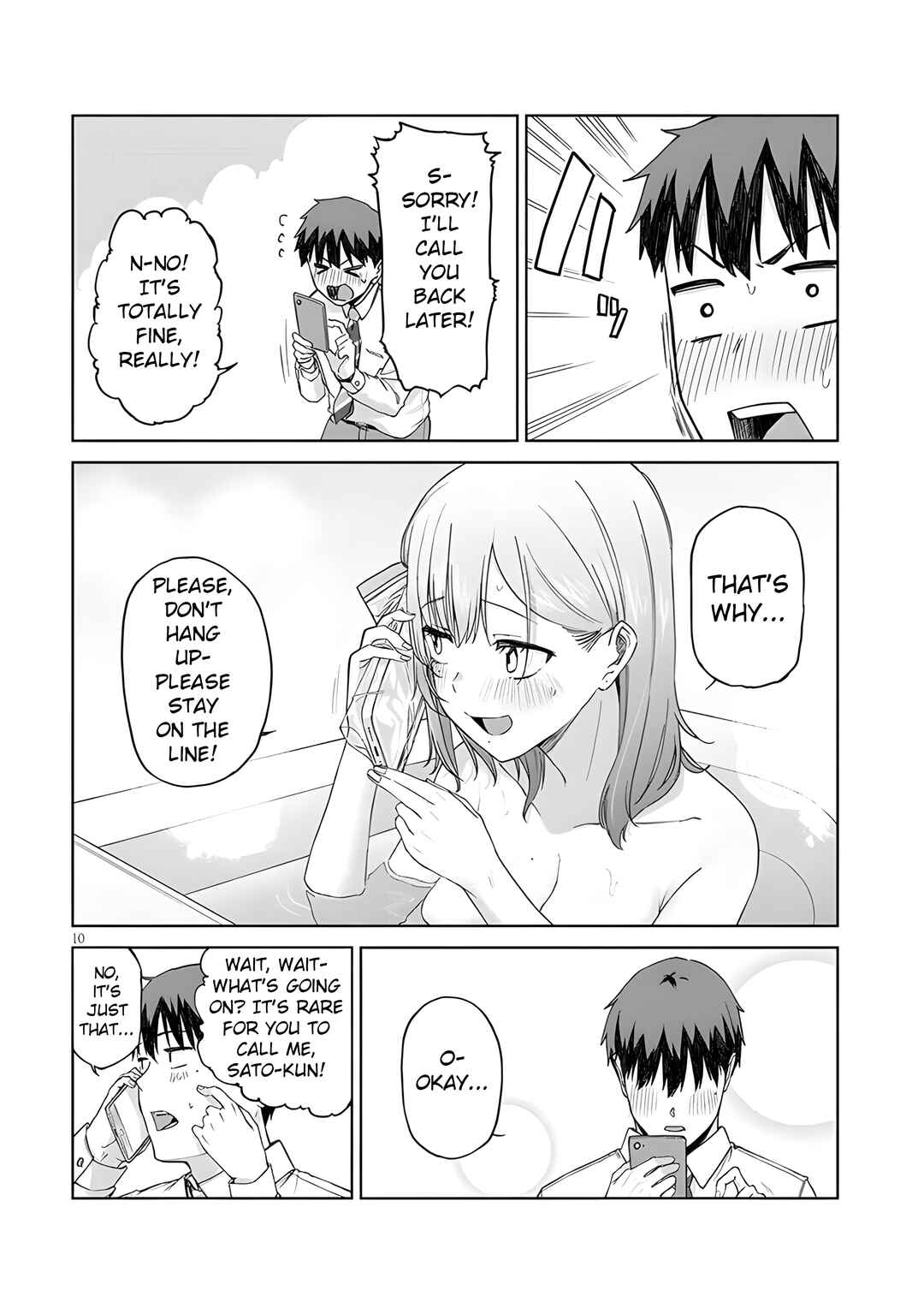 Page 11 Chapter 12.1 Idol Yamerukedo Kekkon Shitekuremasu Ka!?