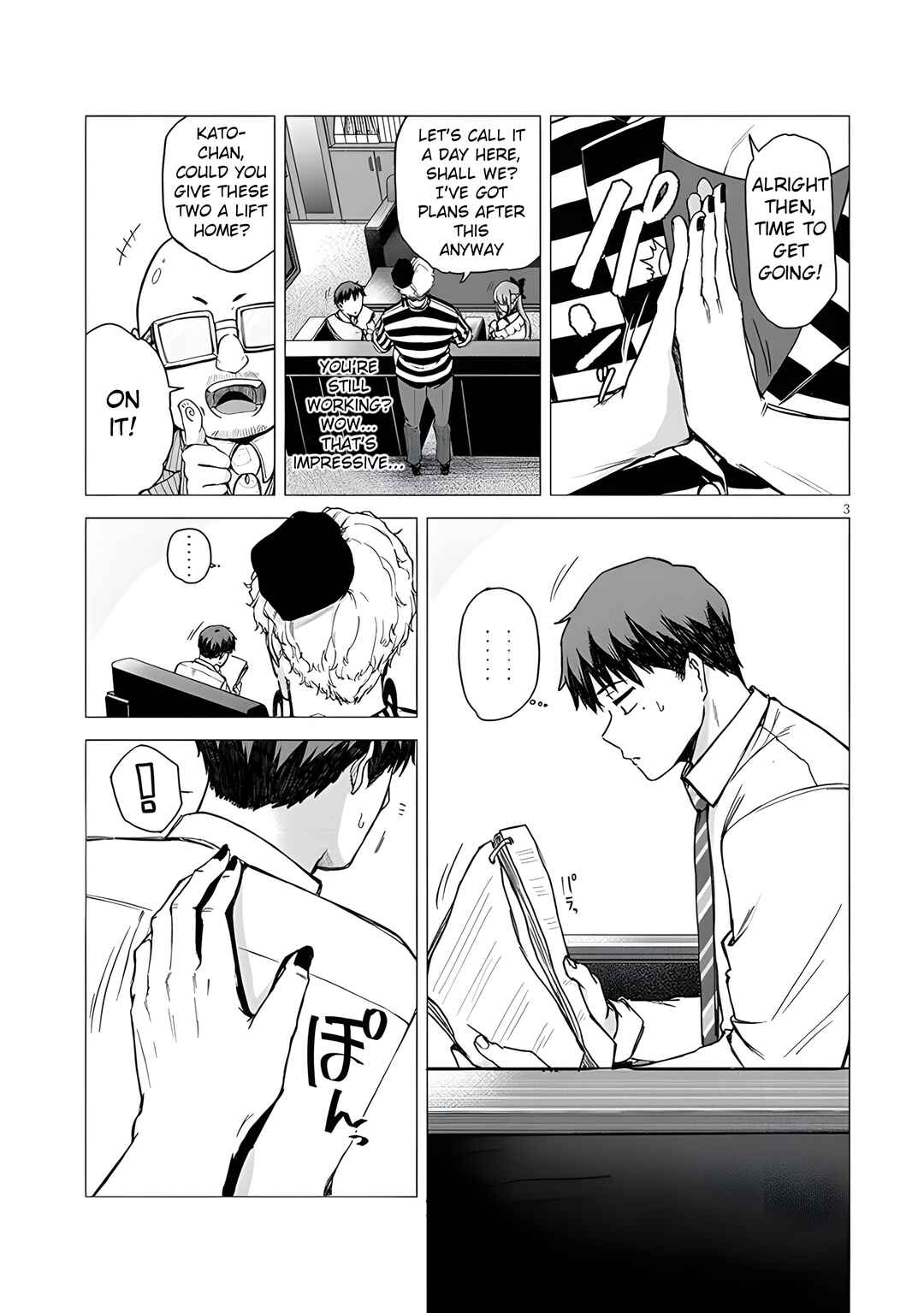 Page 4 Chapter 12.1 Idol Yamerukedo Kekkon Shitekuremasu Ka!?
