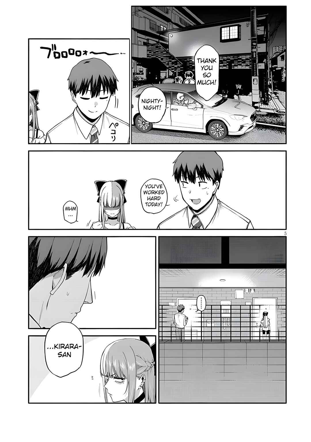 Page 6 Chapter 12.1 Idol Yamerukedo Kekkon Shitekuremasu Ka!?