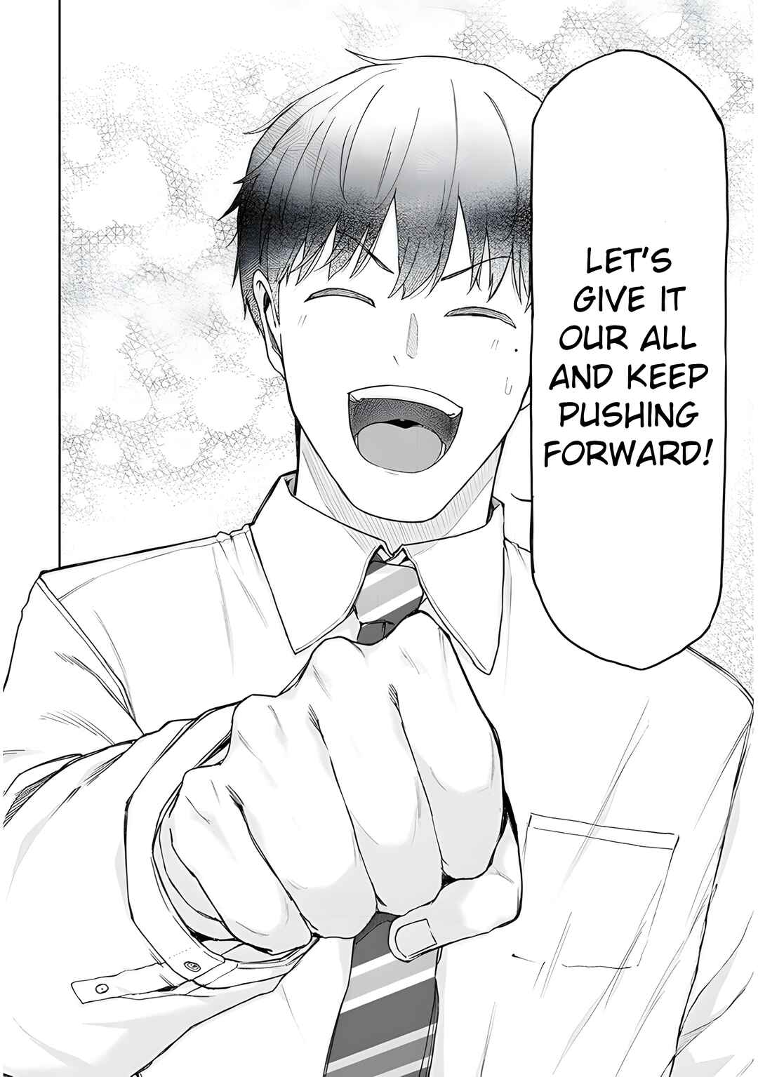Page 7 Chapter 12.1 Idol Yamerukedo Kekkon Shitekuremasu Ka!?