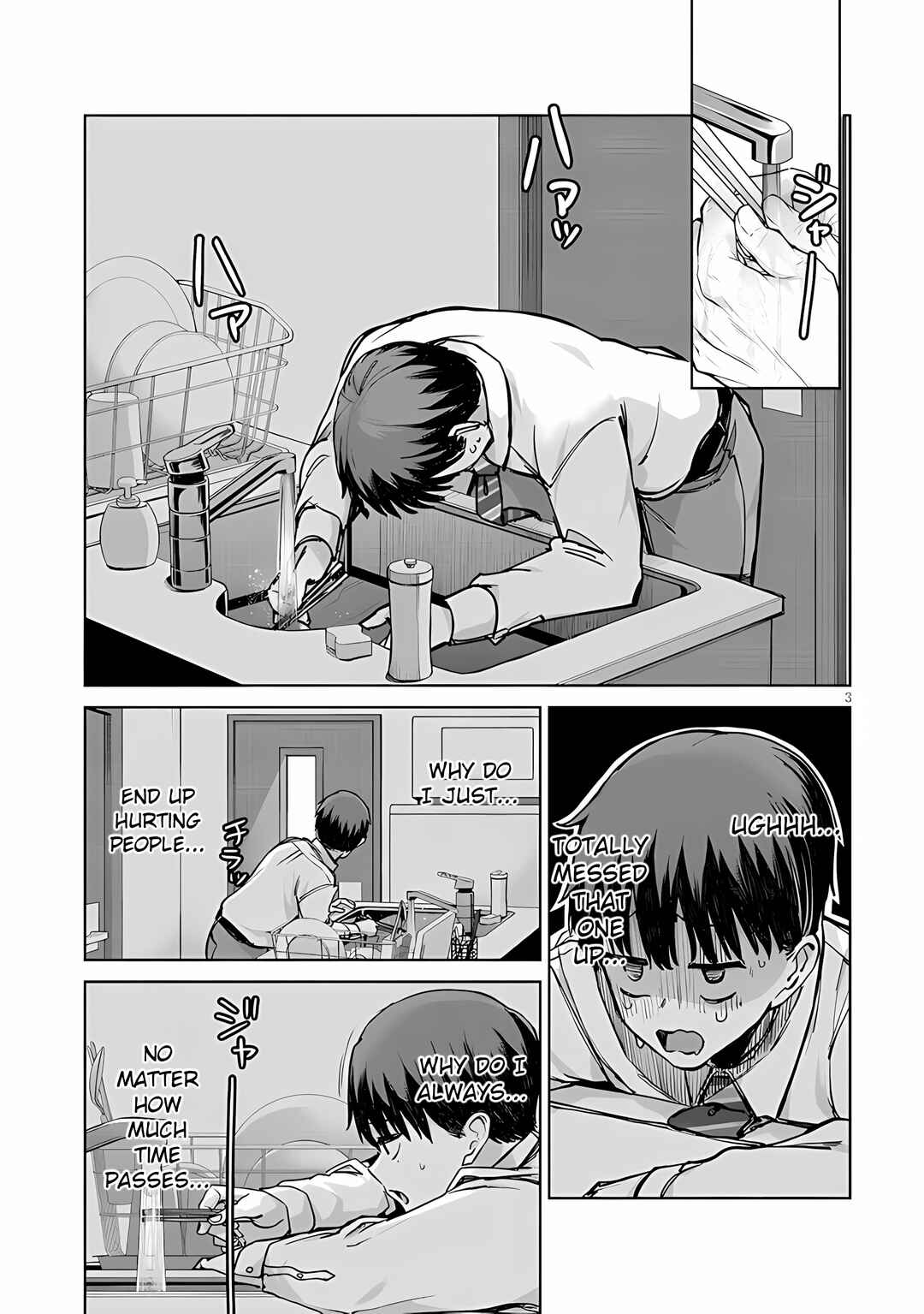 Page 4 Chapter 9 Idol Yamerukedo Kekkon Shitekuremasu Ka!?