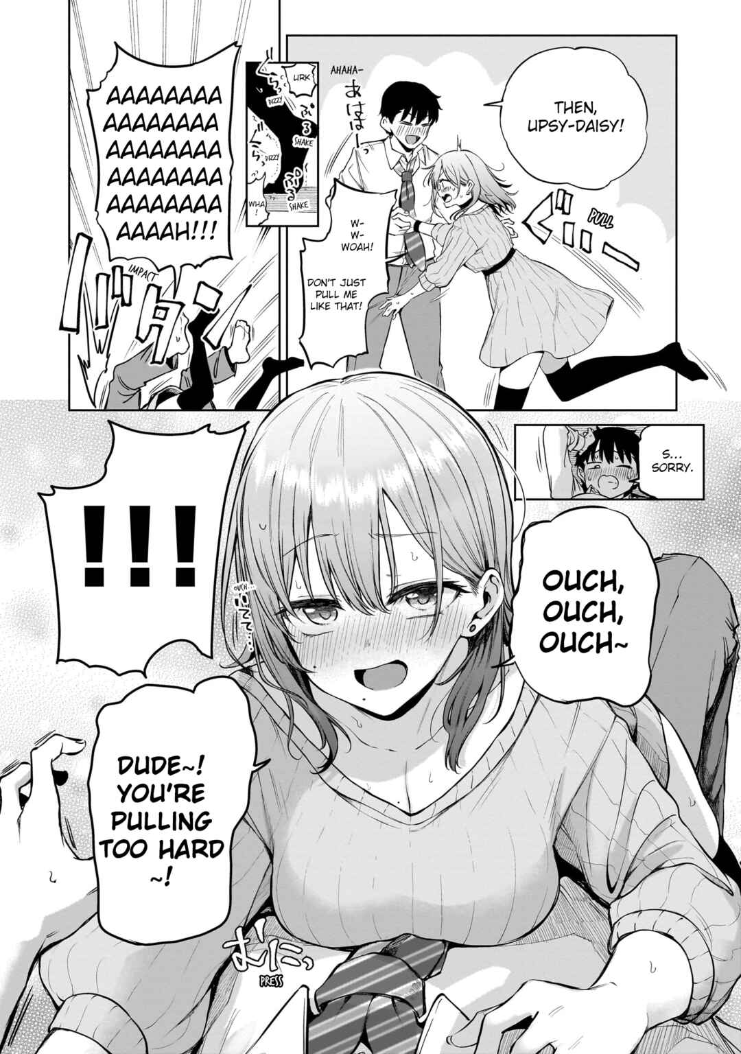 Page 31 Chapter 1 Idol Yamerukedo Kekkon Shitekuremasu Ka!?