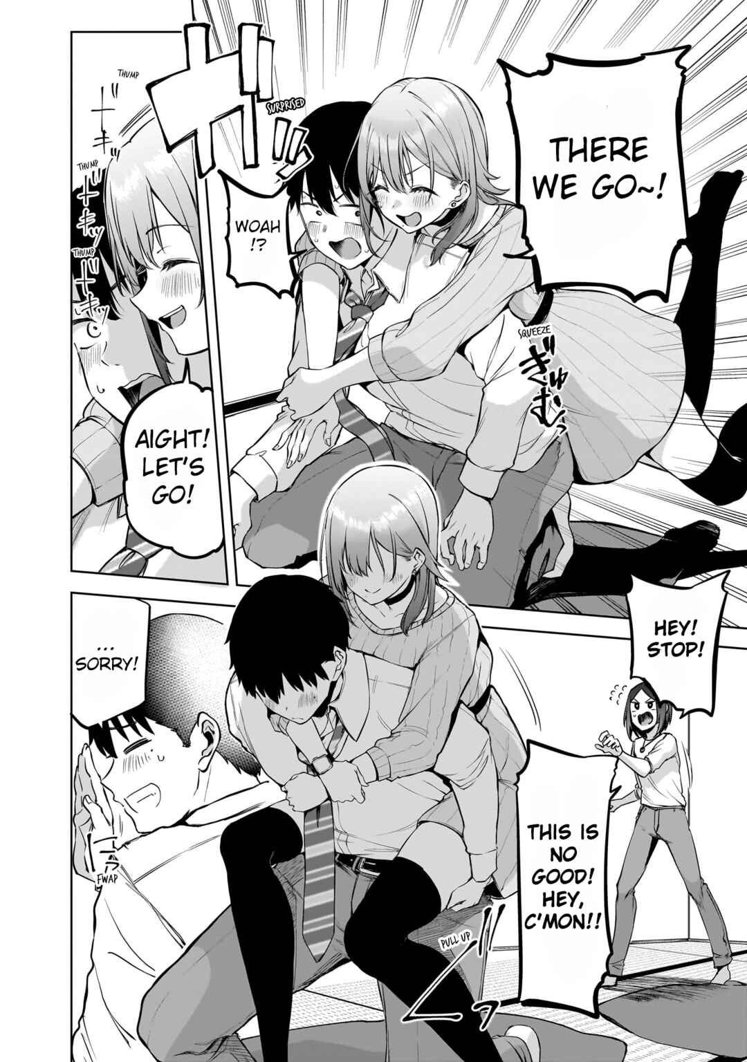 Page 33 Chapter 1 Idol Yamerukedo Kekkon Shitekuremasu Ka!?