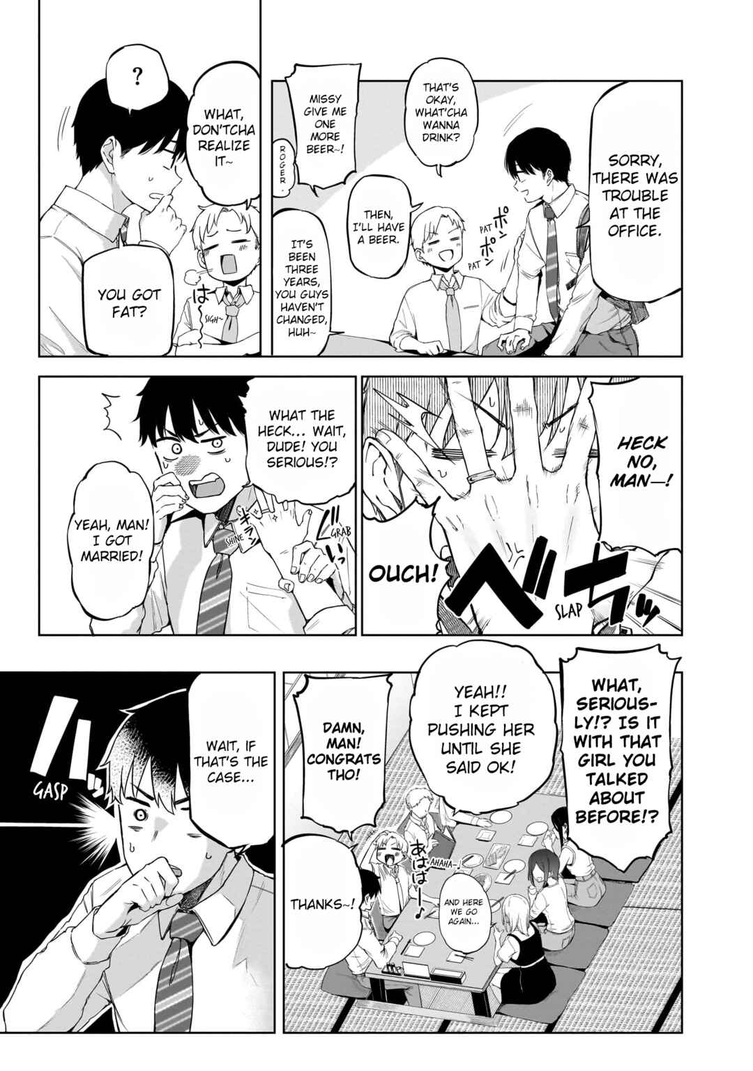 Page 4 Chapter 1 Idol Yamerukedo Kekkon Shitekuremasu Ka!?