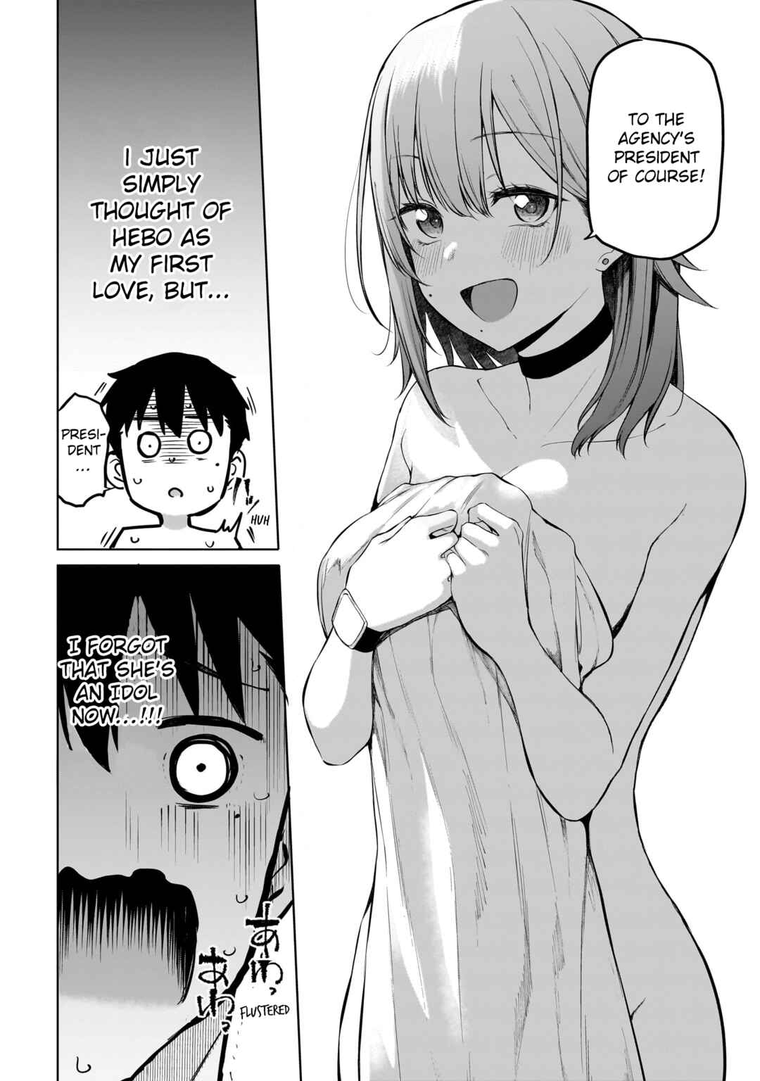 Page 55 Chapter 1 Idol Yamerukedo Kekkon Shitekuremasu Ka!?