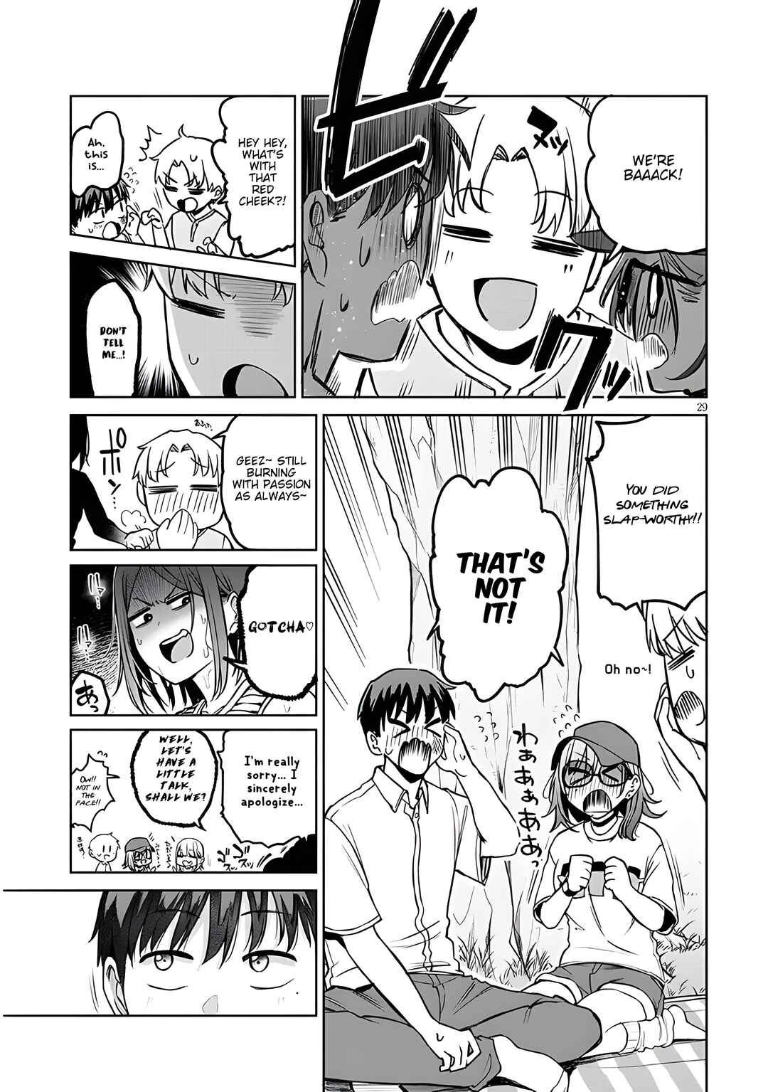 Page 14 Chapter 14.2 Idol Yamerukedo Kekkon Shitekuremasu Ka!?