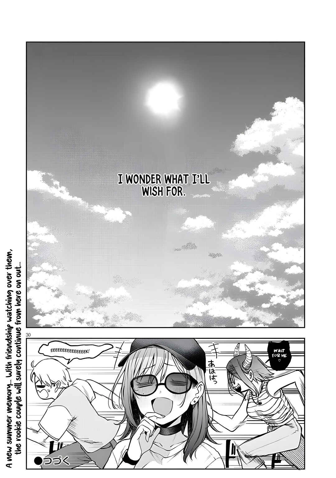 Page 15 Chapter 14.2 Idol Yamerukedo Kekkon Shitekuremasu Ka!?