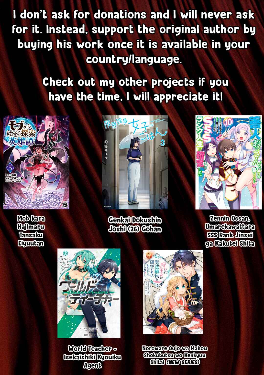 Page 17 Chapter 14.2 Idol Yamerukedo Kekkon Shitekuremasu Ka!?