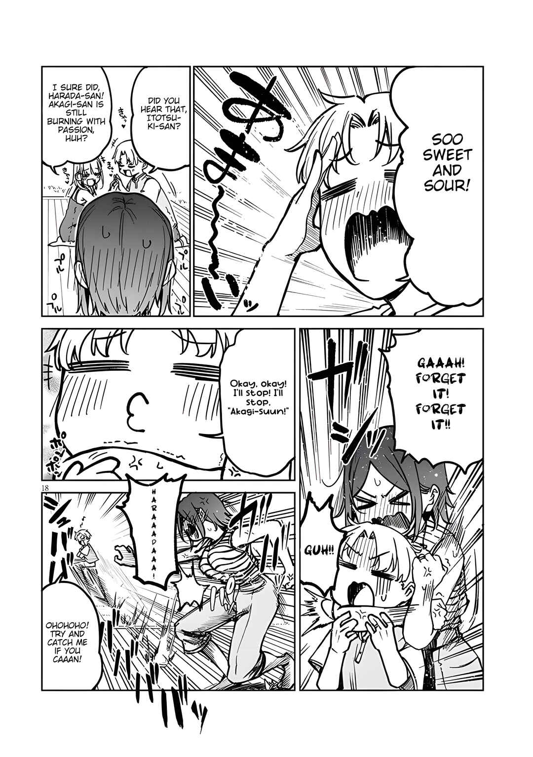 Page 3 Chapter 14.2 Idol Yamerukedo Kekkon Shitekuremasu Ka!?