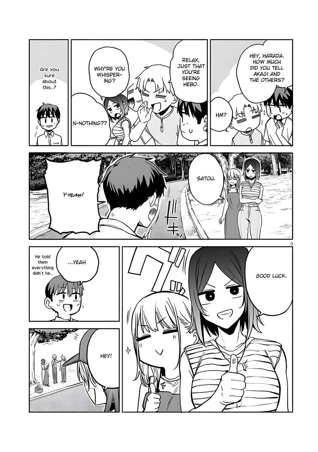 Page 10 Chapter 14.1 Idol Yamerukedo Kekkon Shitekuremasu Ka!?
