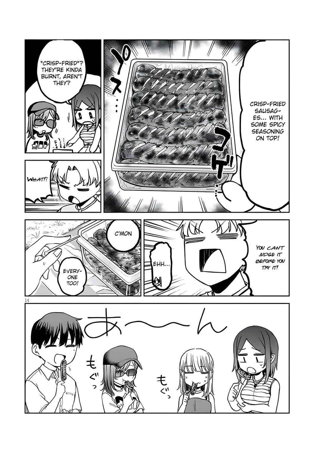 Page 15 Chapter 14.1 Idol Yamerukedo Kekkon Shitekuremasu Ka!?