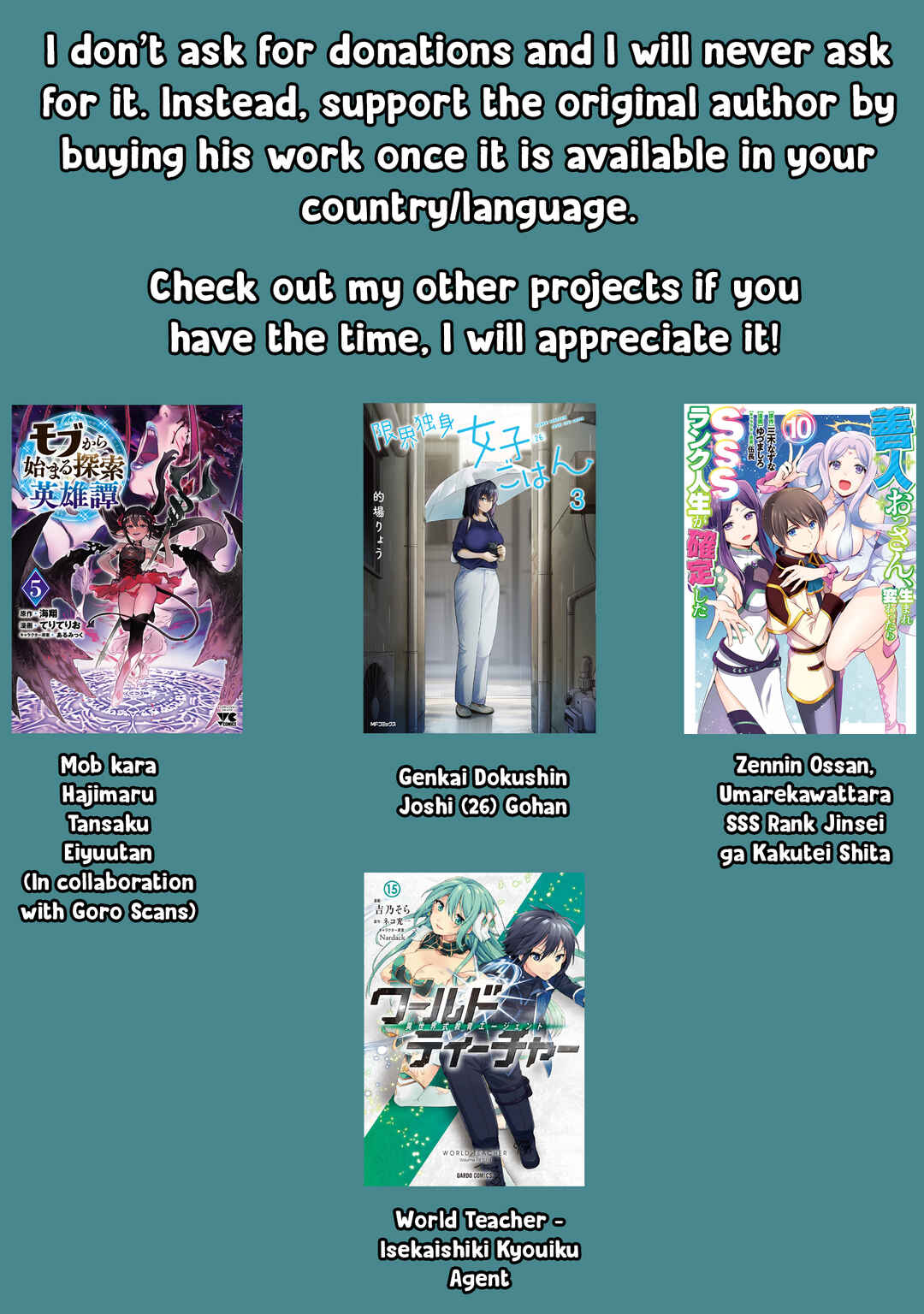 Page 19 Chapter 14.1 Idol Yamerukedo Kekkon Shitekuremasu Ka!?