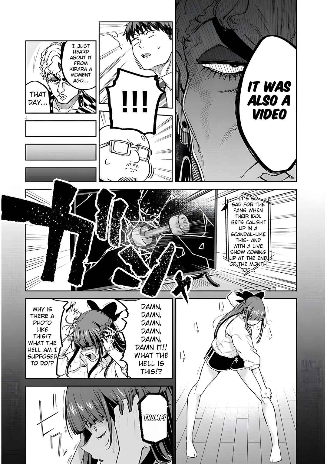 Page 6 Chapter 11 Idol Yamerukedo Kekkon Shitekuremasu Ka!?