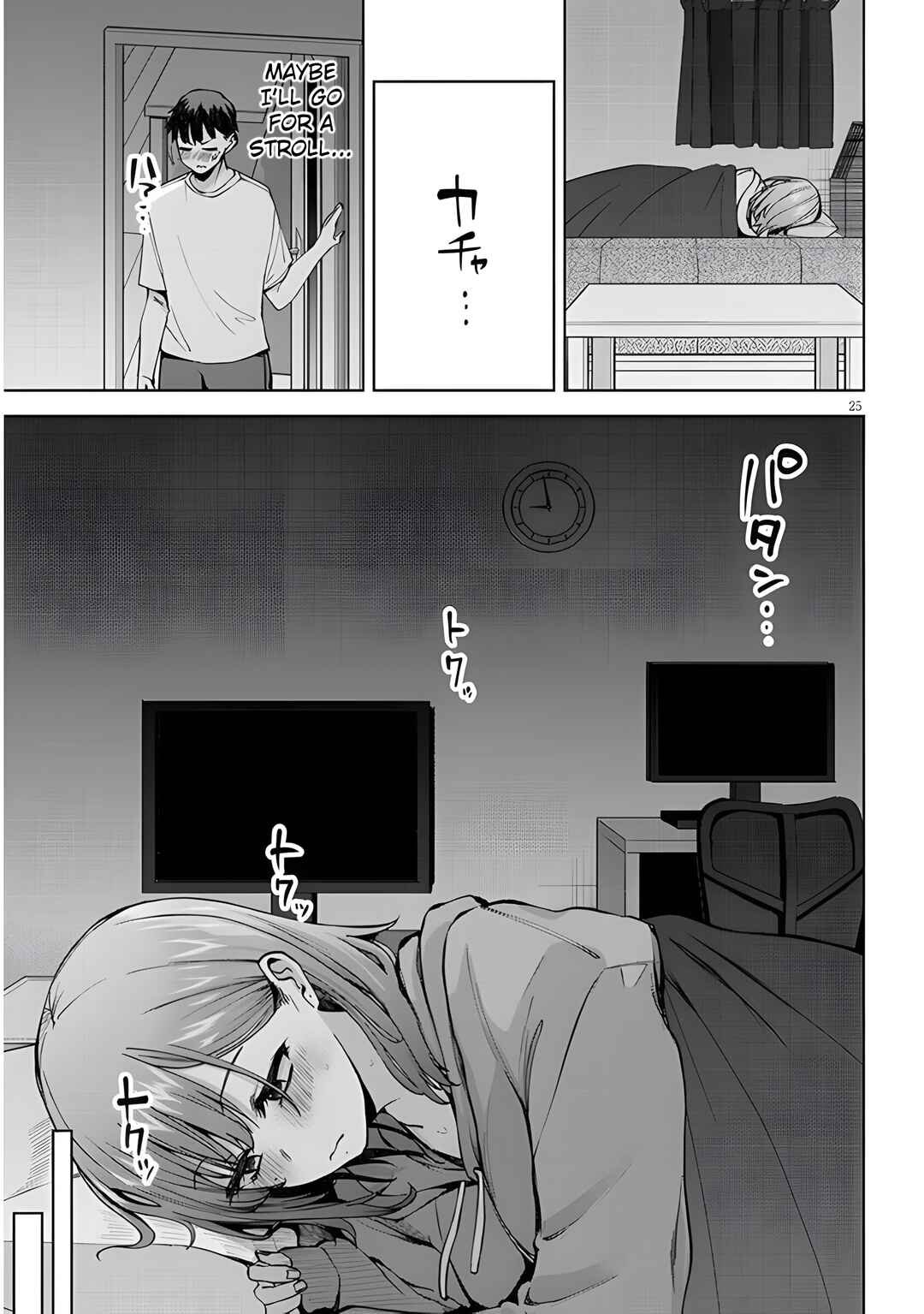 Page 10 Chapter 4.2 Idol Yamerukedo Kekkon Shitekuremasu Ka!?