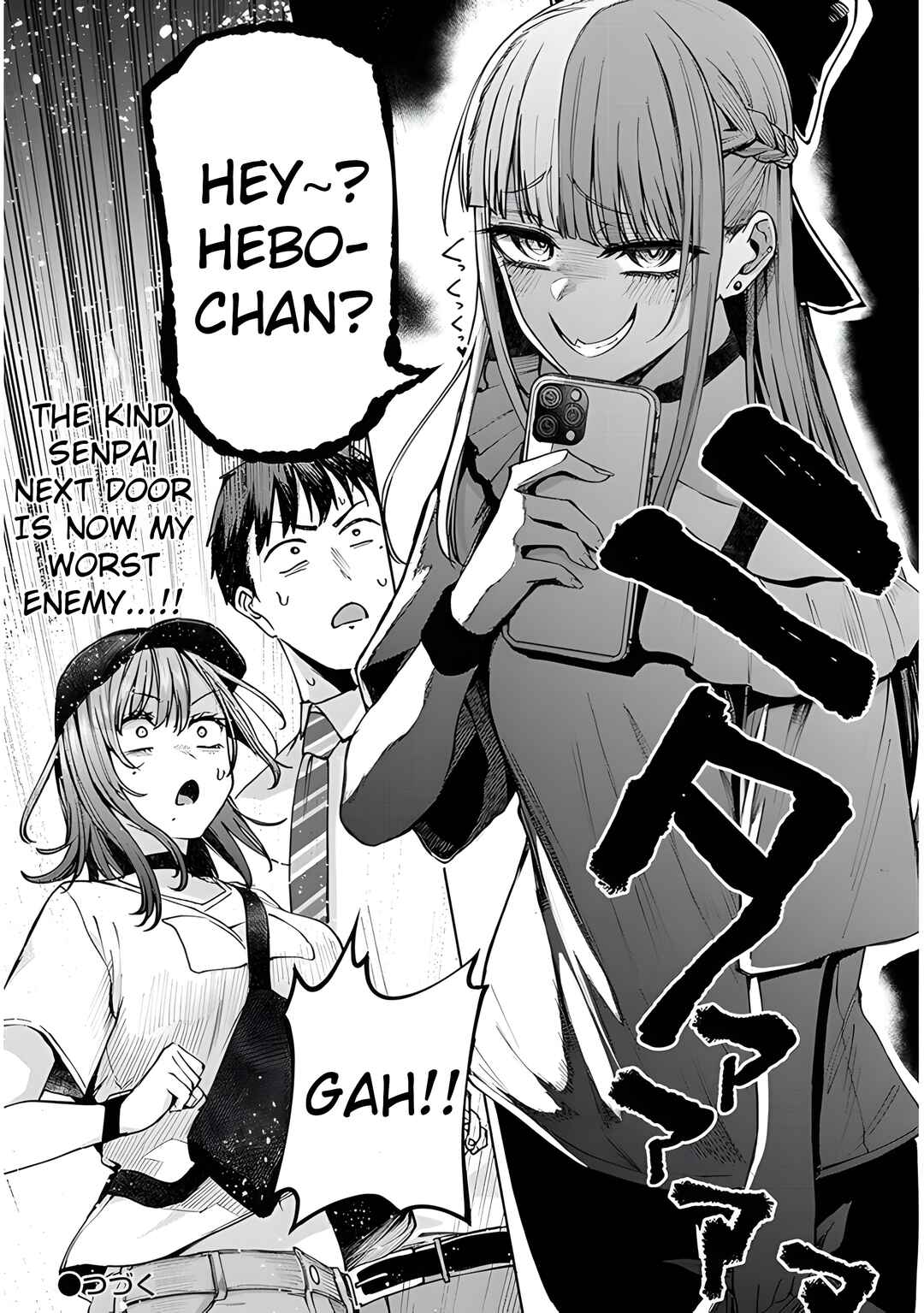 Page 19 Chapter 4.2 Idol Yamerukedo Kekkon Shitekuremasu Ka!?