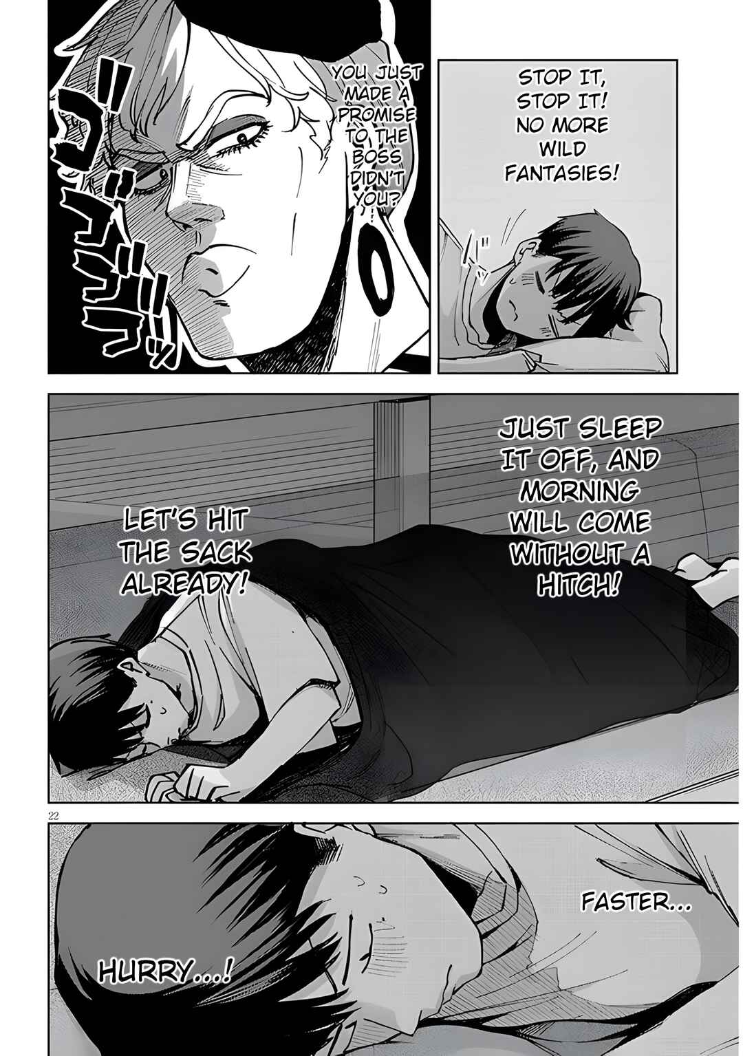 Page 7 Chapter 4.2 Idol Yamerukedo Kekkon Shitekuremasu Ka!?
