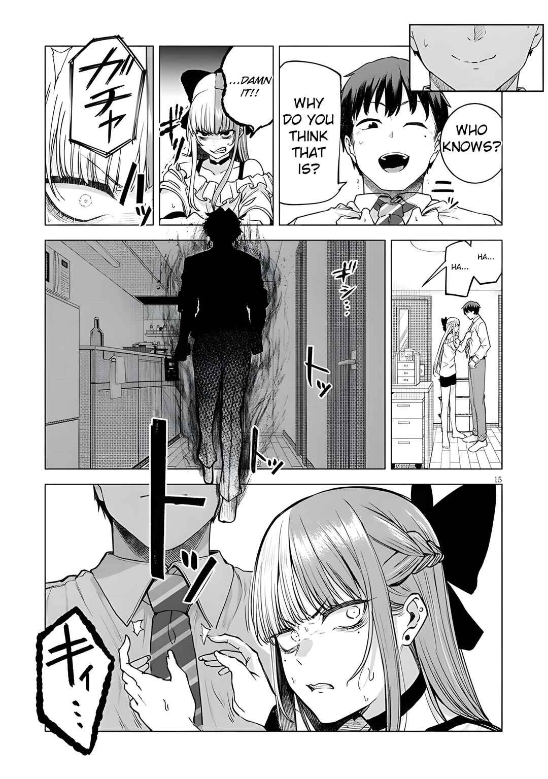 Page 16 Chapter 6 Idol Yamerukedo Kekkon Shitekuremasu Ka!?