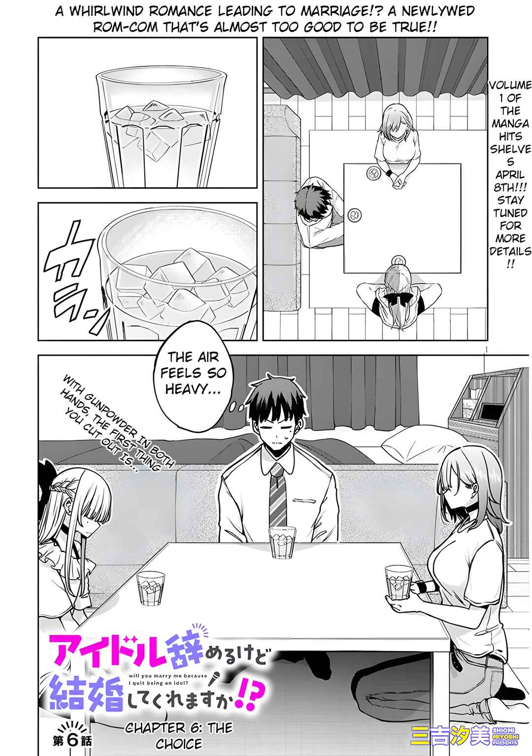 Page 2 Chapter 6 Idol Yamerukedo Kekkon Shitekuremasu Ka!?