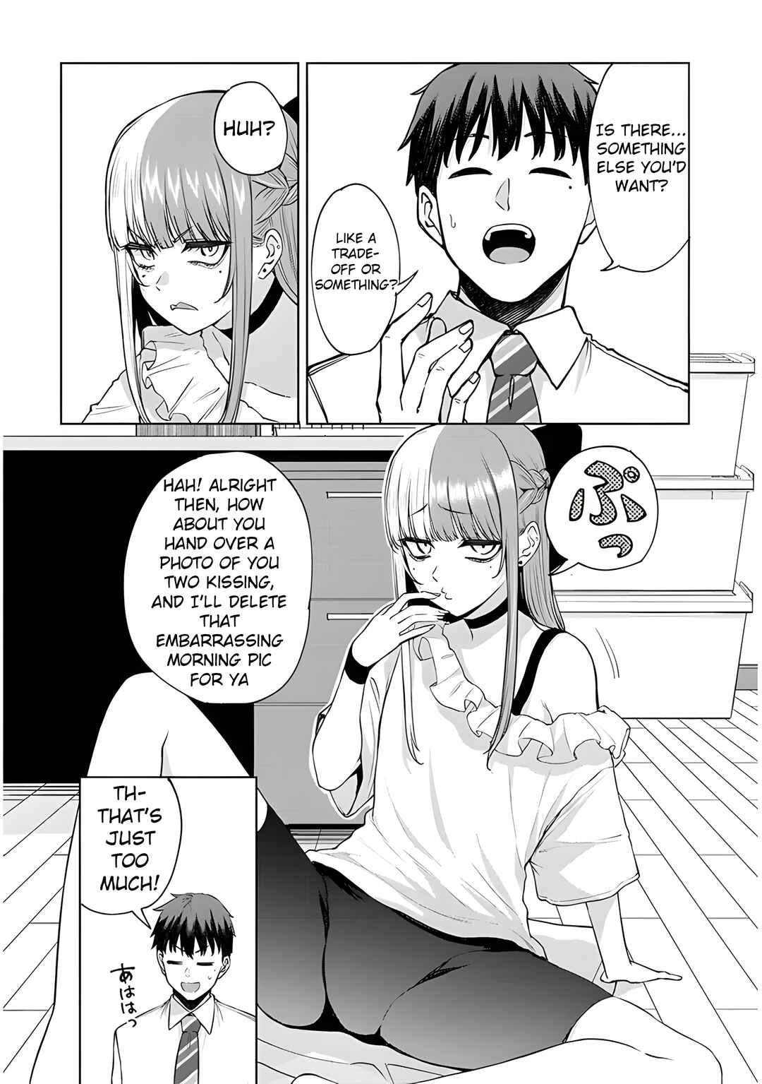 Page 5 Chapter 6 Idol Yamerukedo Kekkon Shitekuremasu Ka!?