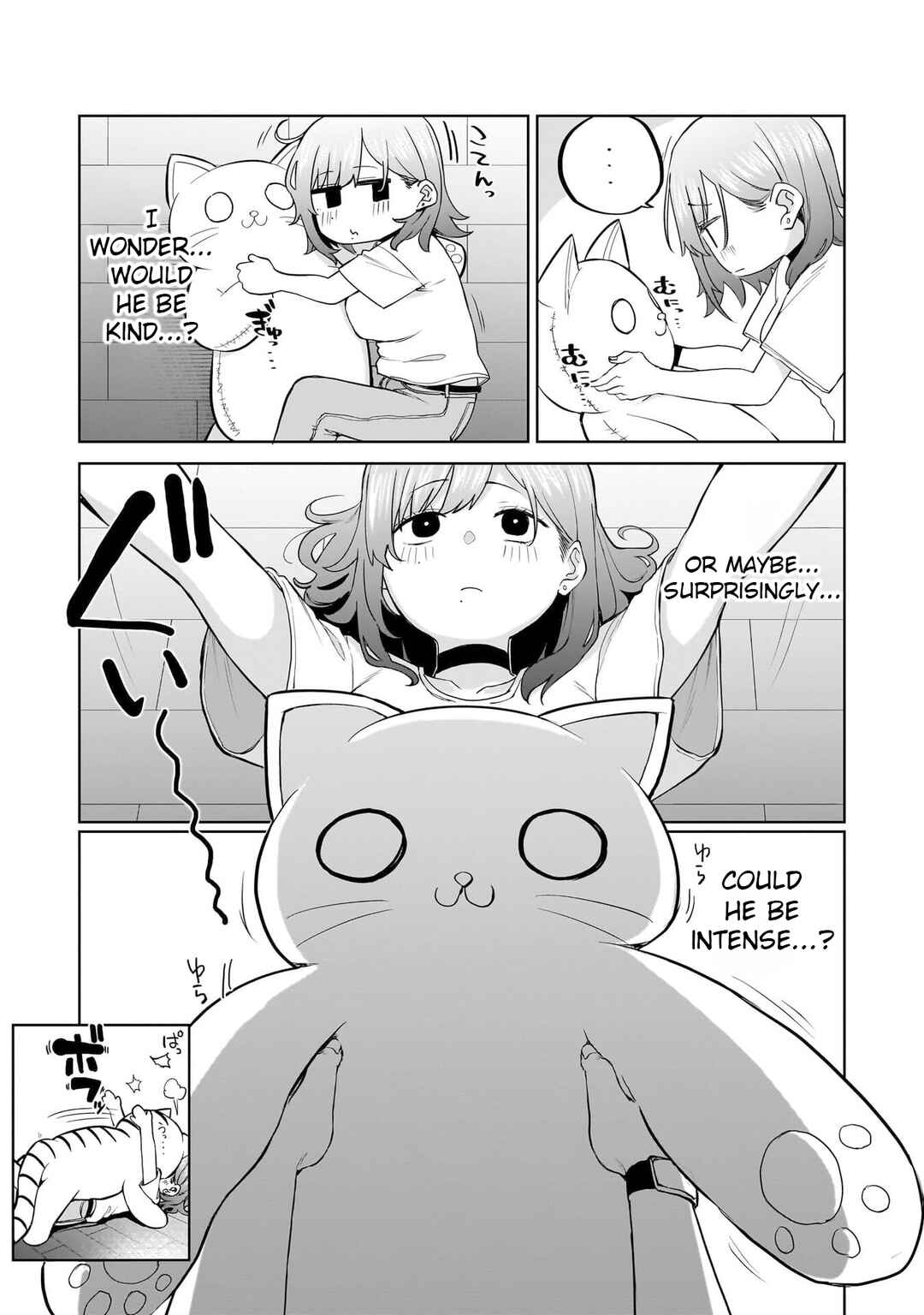Page 4 Chapter 10.5 Idol Yamerukedo Kekkon Shitekuremasu Ka!?