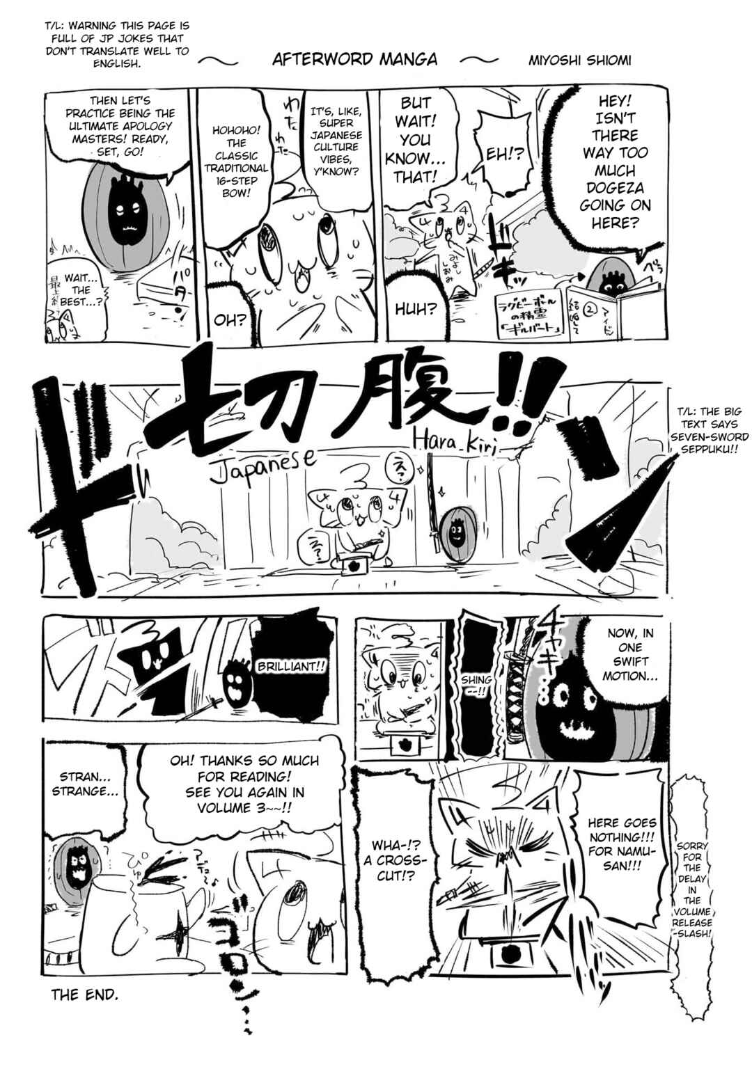 Page 9 Chapter 10.5 Idol Yamerukedo Kekkon Shitekuremasu Ka!?