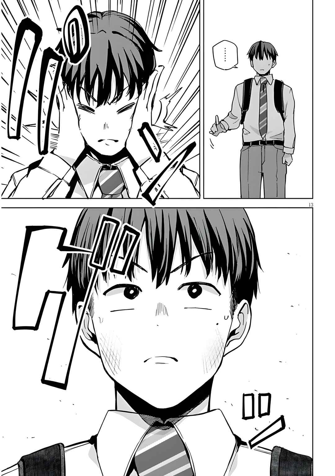 Page 14 Chapter 5.1 Idol Yamerukedo Kekkon Shitekuremasu Ka!?