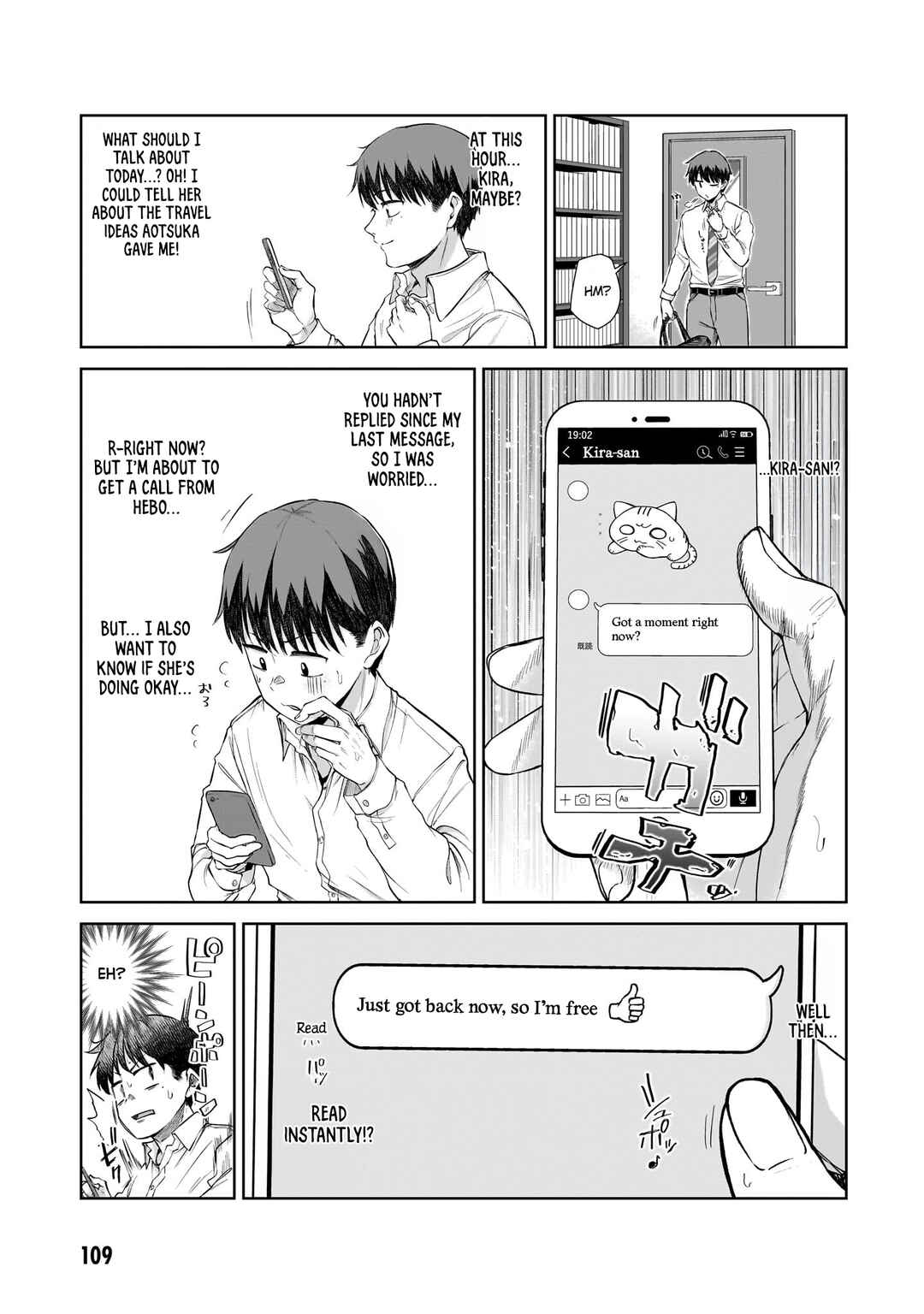 Page 7 Chapter 15.1 Idol Yamerukedo Kekkon Shitekuremasu Ka!?