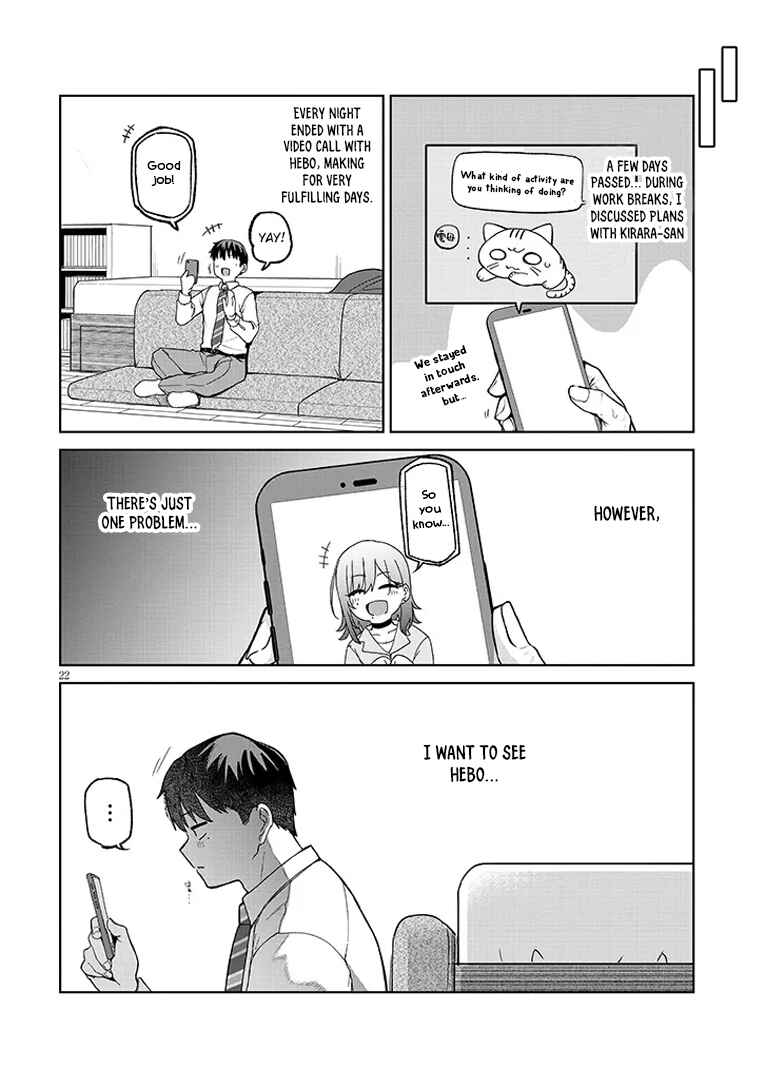 Page 10 Chapter 13.2 Idol Yamerukedo Kekkon Shitekuremasu Ka!?
