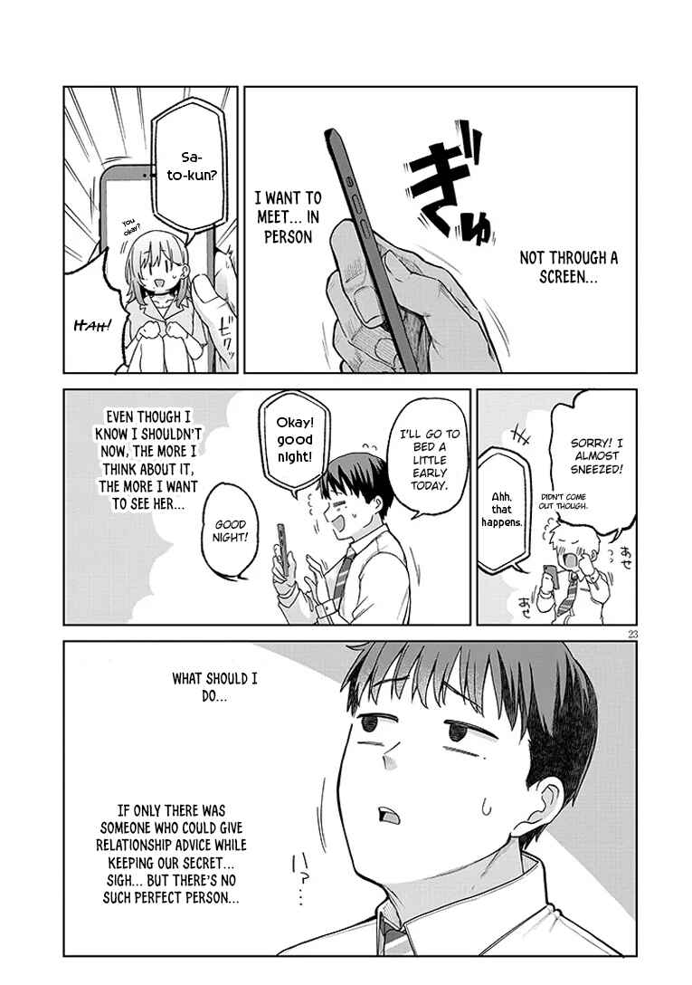 Page 11 Chapter 13.2 Idol Yamerukedo Kekkon Shitekuremasu Ka!?