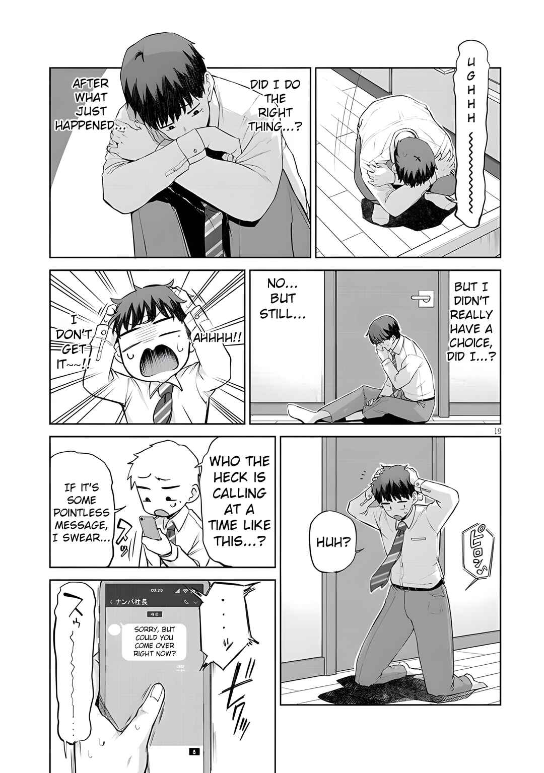 Page 20 Chapter 10 Idol Yamerukedo Kekkon Shitekuremasu Ka!?