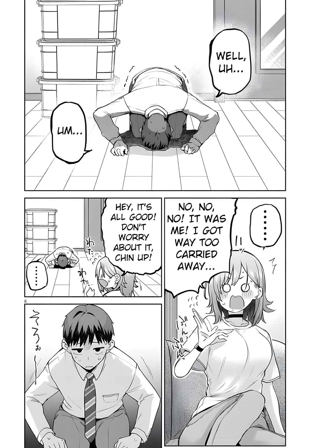 Page 9 Chapter 10 Idol Yamerukedo Kekkon Shitekuremasu Ka!?
