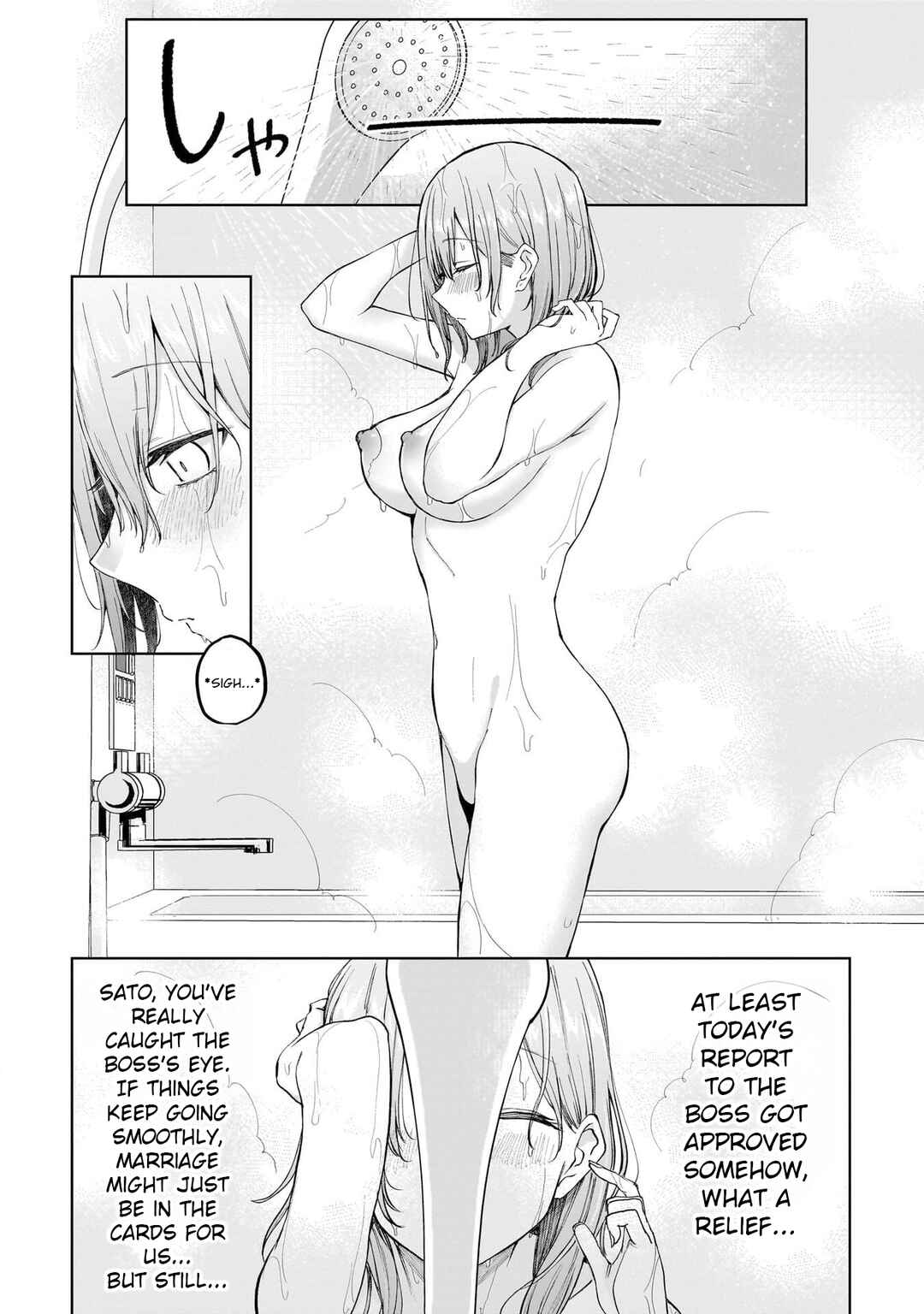 Page 12 Chapter 3 Idol Yamerukedo Kekkon Shitekuremasu Ka!?