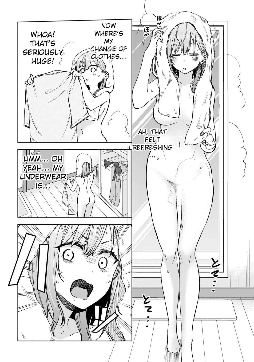 Page 16 Chapter 3 Idol Yamerukedo Kekkon Shitekuremasu Ka!?