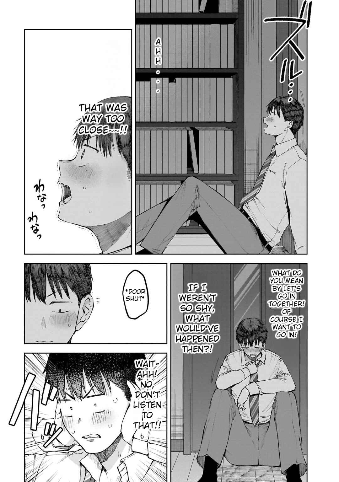 Page 6 Chapter 3 Idol Yamerukedo Kekkon Shitekuremasu Ka!?