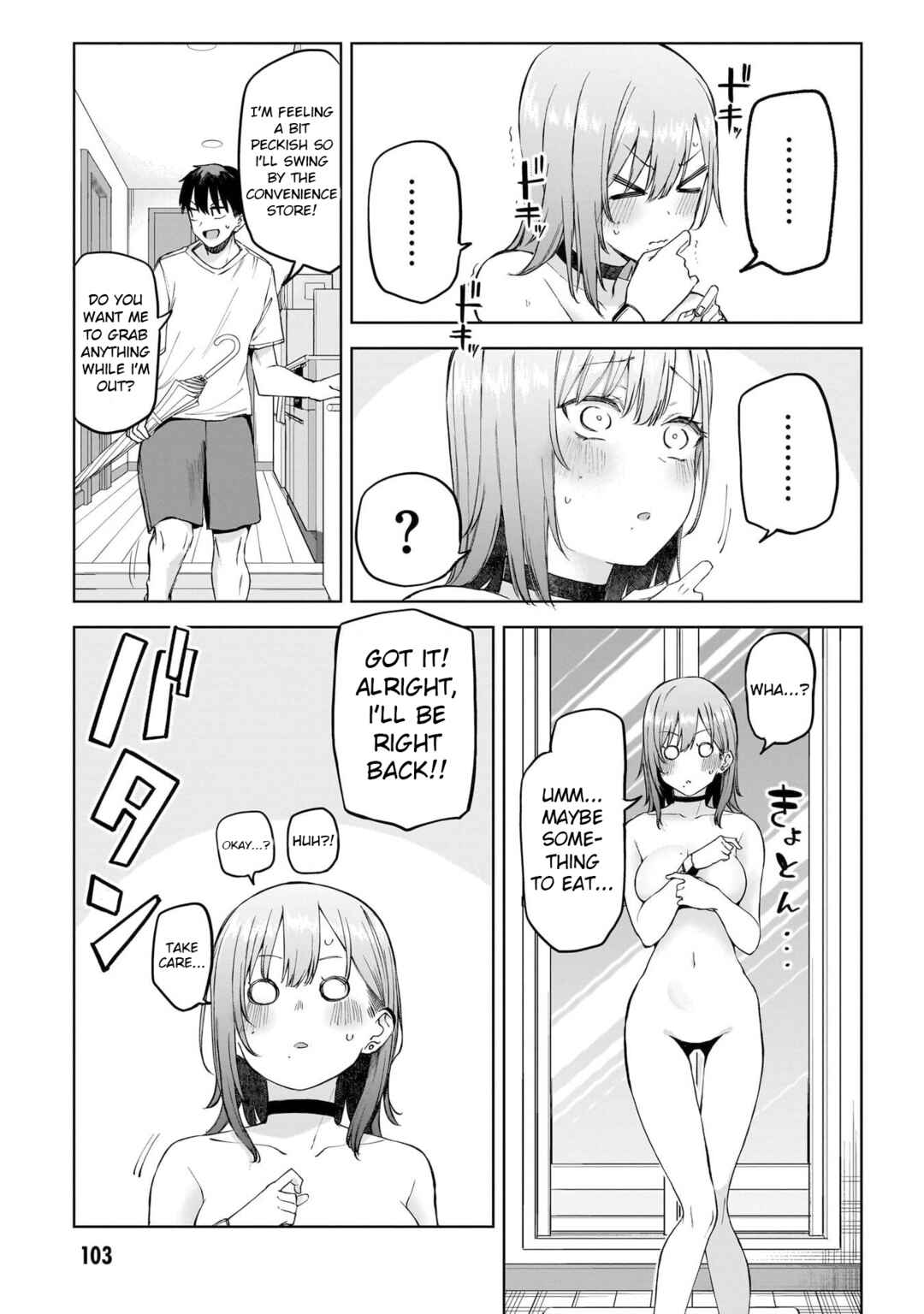 Page 9 Chapter 3 Idol Yamerukedo Kekkon Shitekuremasu Ka!?