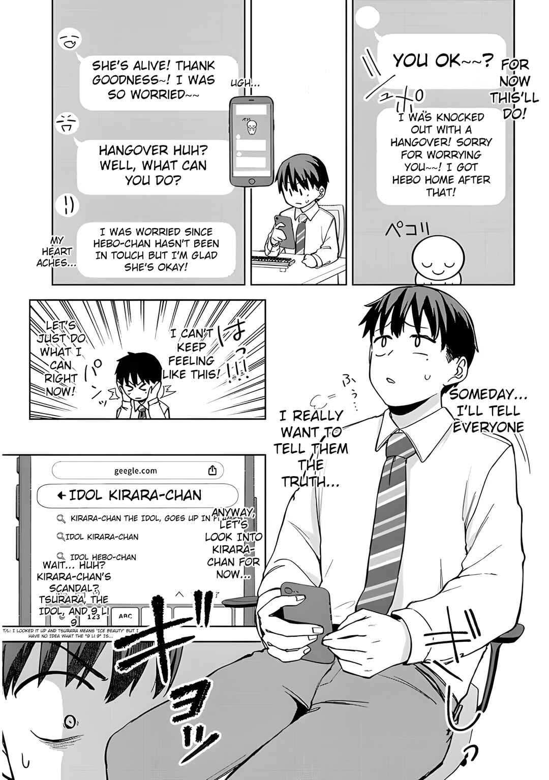 Page 3 Chapter 5.2 Idol Yamerukedo Kekkon Shitekuremasu Ka!?