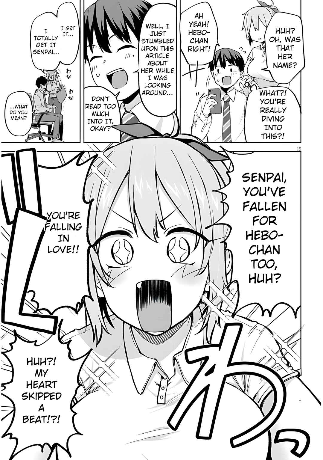 Page 7 Chapter 5.2 Idol Yamerukedo Kekkon Shitekuremasu Ka!?