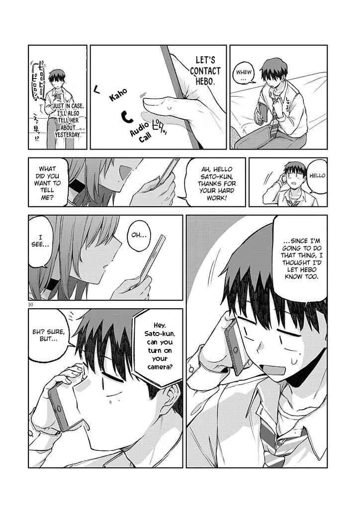Page 10 Chapter 13.1 Idol Yamerukedo Kekkon Shitekuremasu Ka!?
