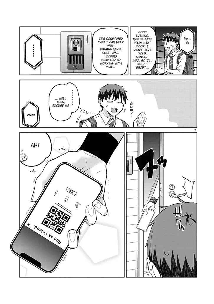 Page 7 Chapter 13.1 Idol Yamerukedo Kekkon Shitekuremasu Ka!?