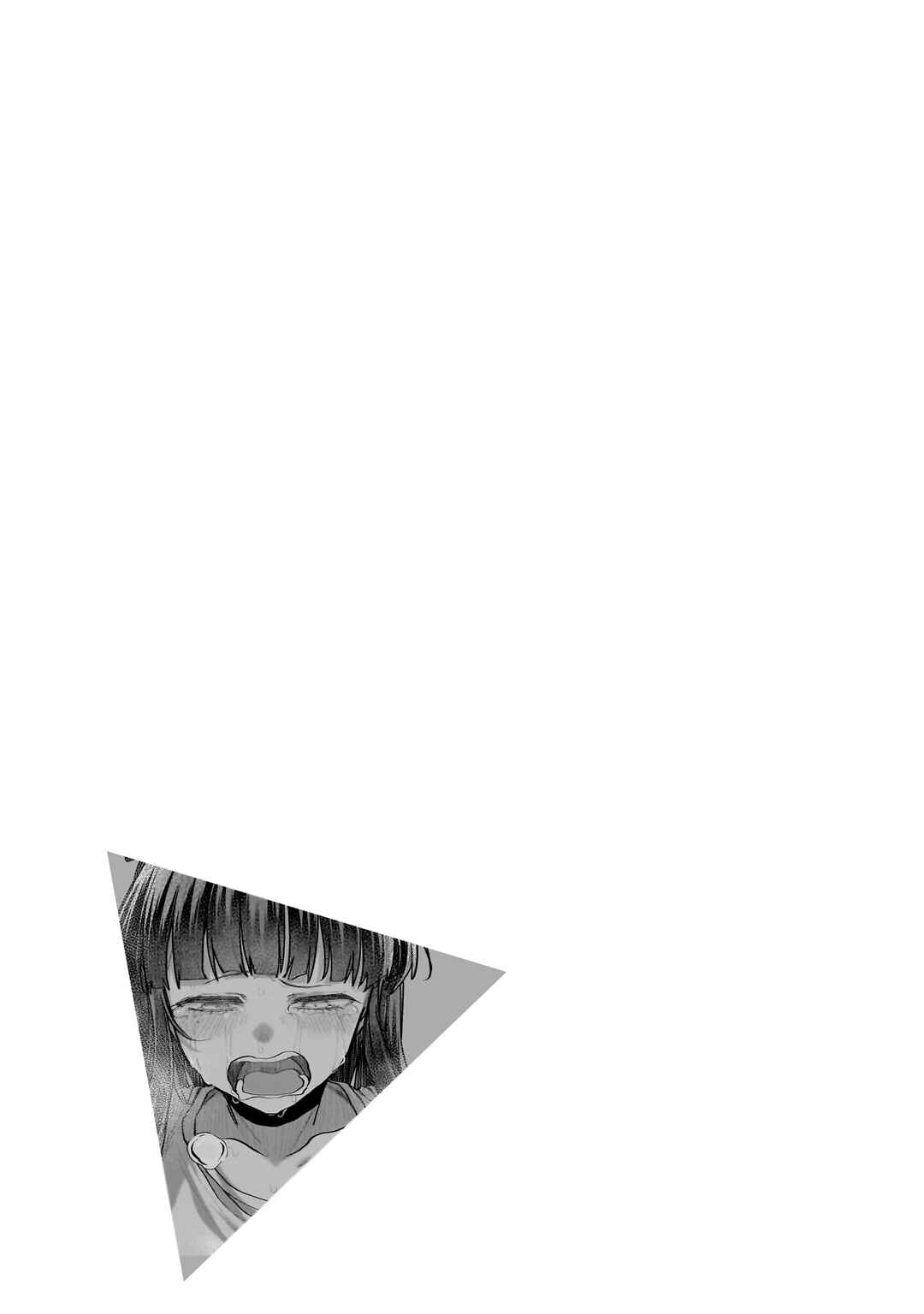Page 5 Chapter 16.5 Idol Yamerukedo Kekkon Shitekuremasu Ka!?
