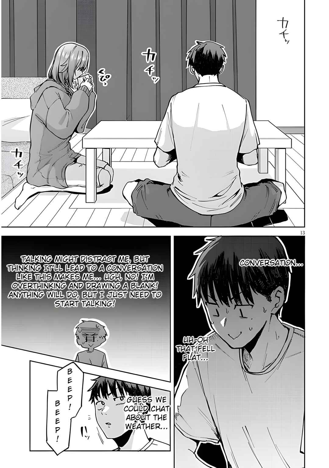 Page 13 Chapter 4.1 Idol Yamerukedo Kekkon Shitekuremasu Ka!?