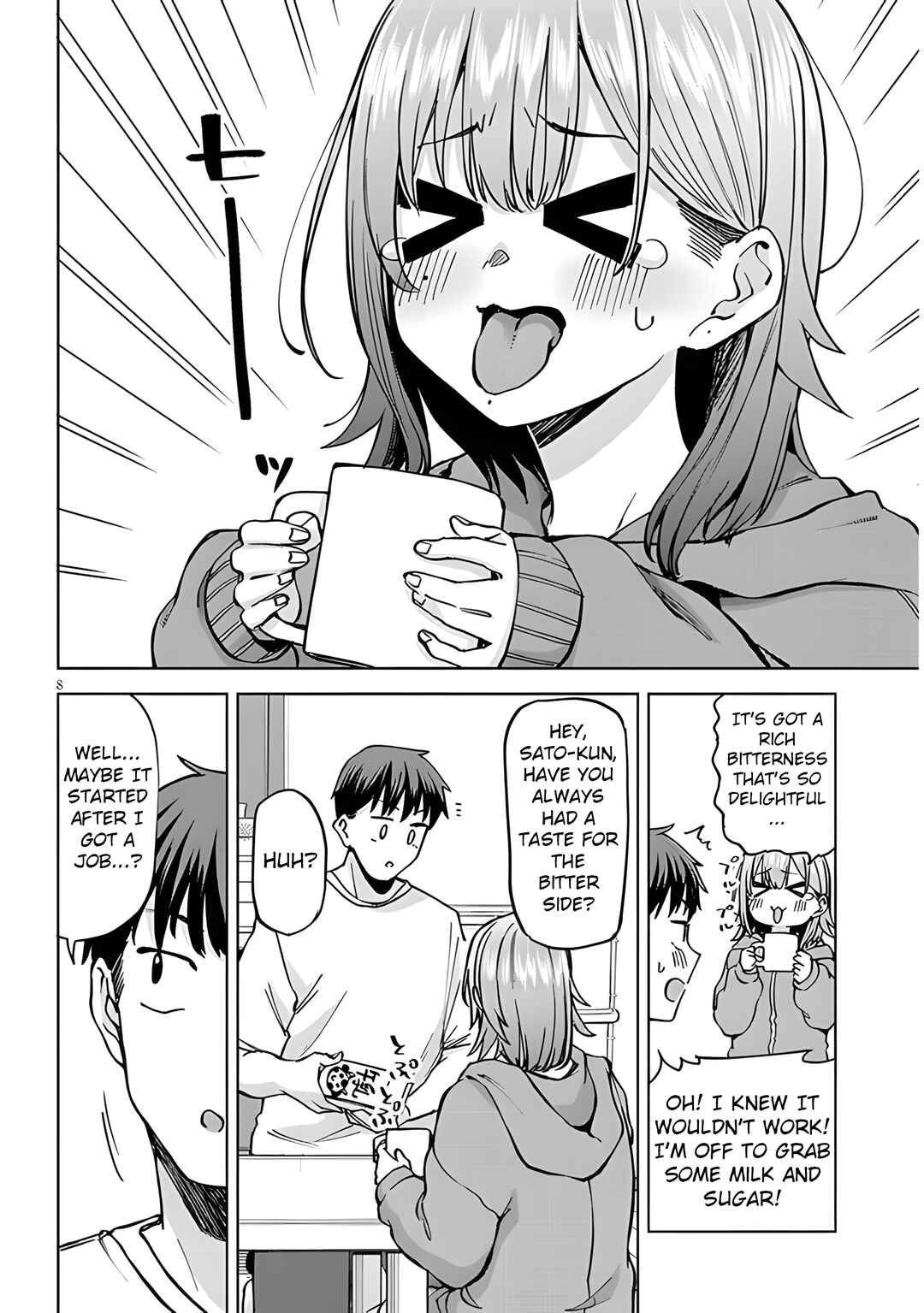 Page 8 Chapter 4.1 Idol Yamerukedo Kekkon Shitekuremasu Ka!?