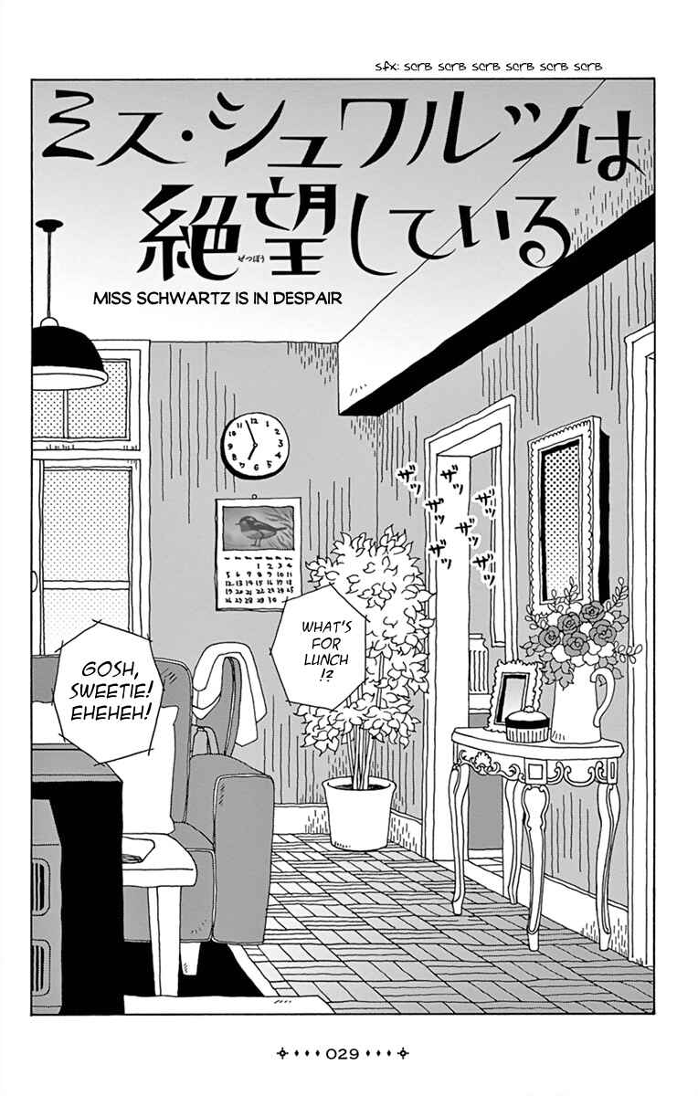 Page 1 Chapter 2 Between Us - Lun Lun Yamamoto Short Stories