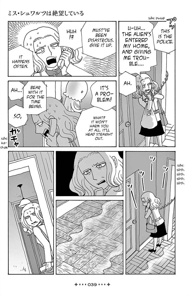 Page 11 Chapter 2 Between Us - Lun Lun Yamamoto Short Stories