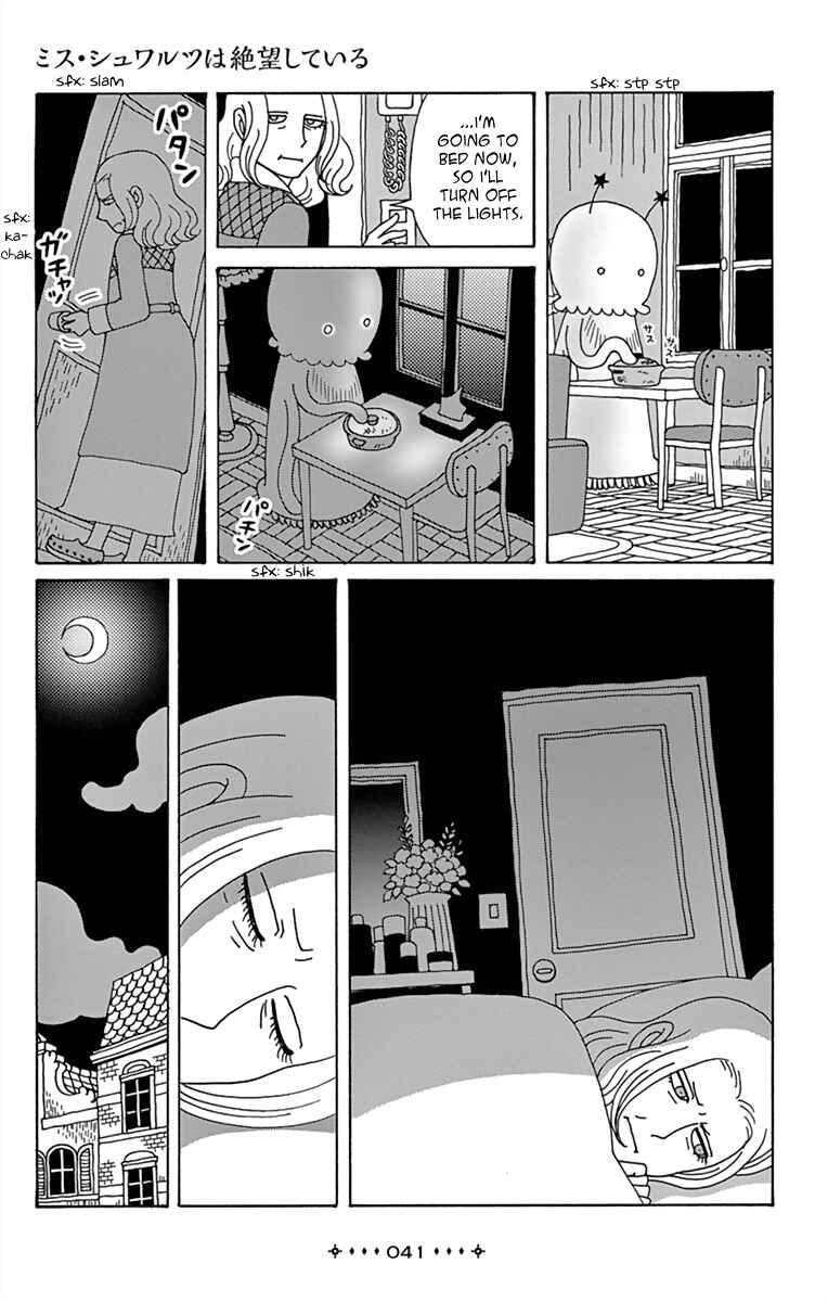 Page 13 Chapter 2 Between Us - Lun Lun Yamamoto Short Stories