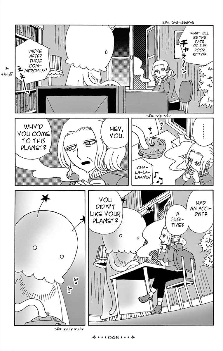 Page 18 Chapter 2 Between Us - Lun Lun Yamamoto Short Stories