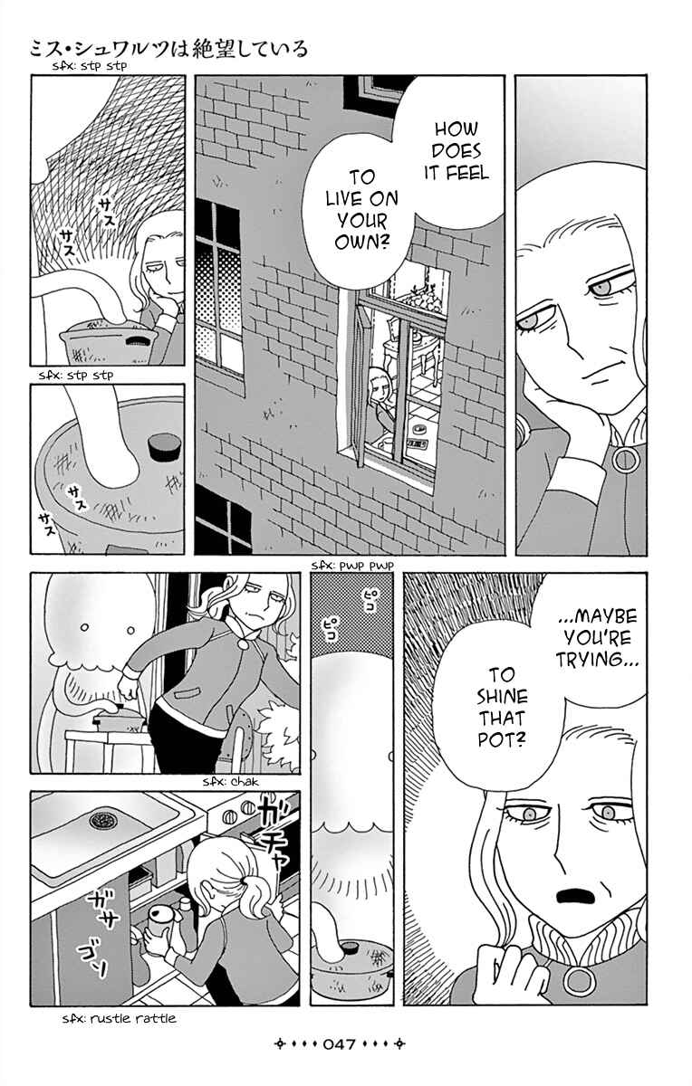 Page 19 Chapter 2 Between Us - Lun Lun Yamamoto Short Stories